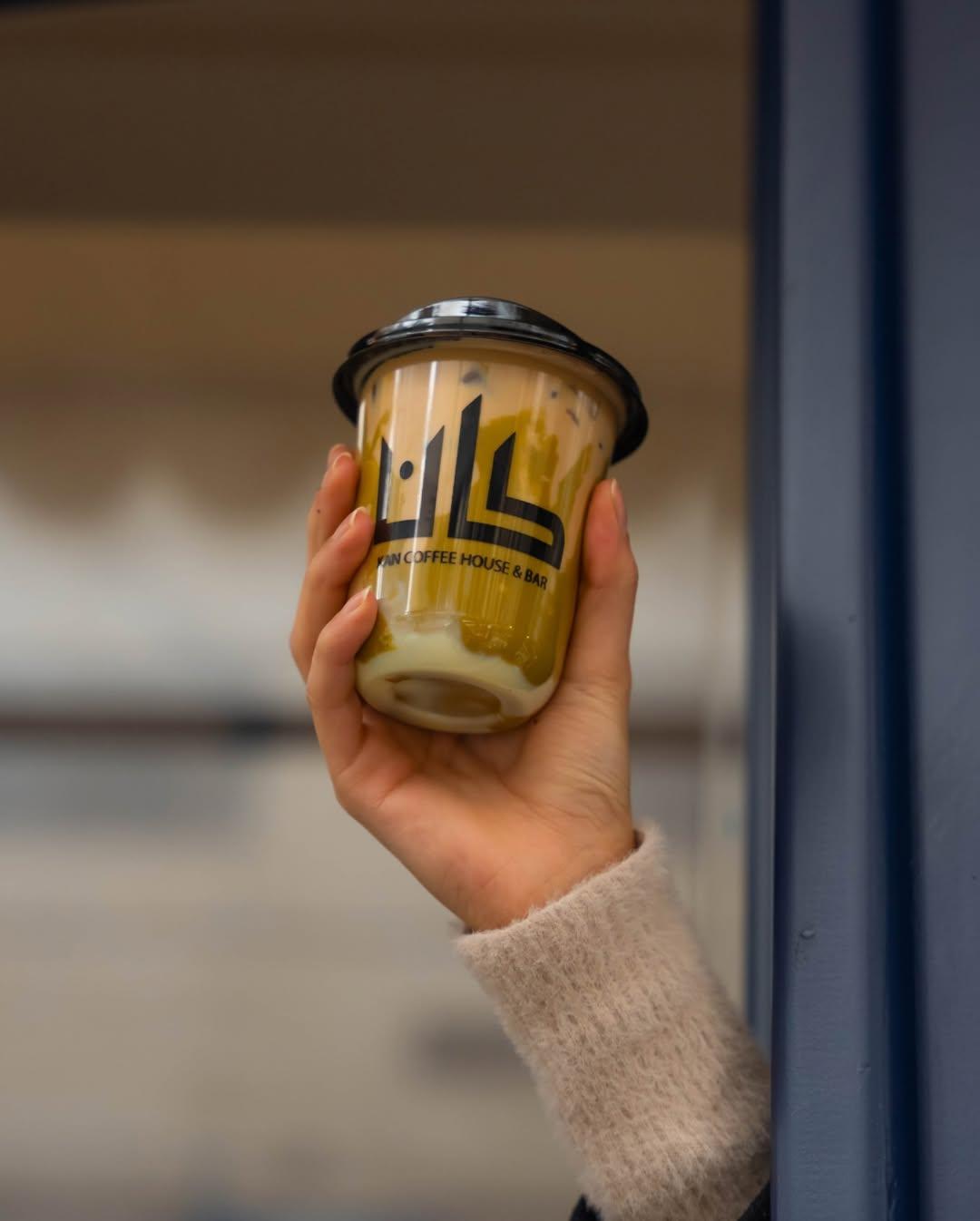 Coffee at Kan