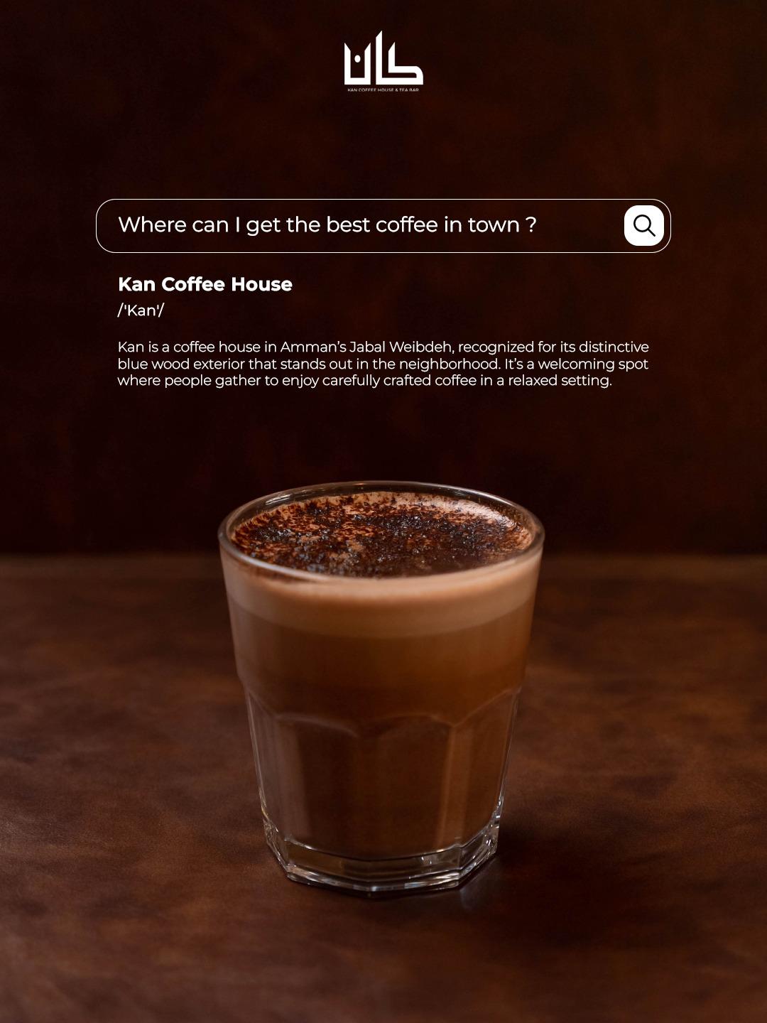 Kan Coffee House story